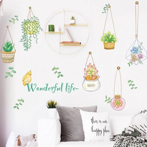 Watercolor potted succulents wall stickers for minimalist living room home decoration