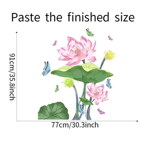 Detailed dimensions of the lotus and lily pad wall sticker showing 77cm by 91cm size