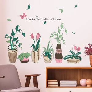 Artistic potted plant and flower wall stickers with inspirational quote for home decor