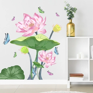 Lotus Flower Butterfly Wall Stickers PVC Removable Decals For Living Room Bedroom Home Decor Artistic Floral Wall Mural