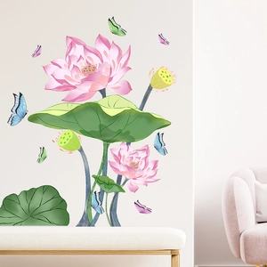 Self-adhesive wall sticker featuring pink lotus flowers, green leaves and butterflies