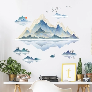 Neu Chinesischer Stil Landschaft Wandtattoo Blau Gold Berg Sonne Selbstklebend PVC Dekoratives Abziehbild Für Wohnzimmer Heimdeko