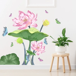 Pink lotus and butterfly wall decals for living room decor and home transformation