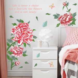 Elegant peony wall decals with butterflies and inspirational quotes for bedroom decor