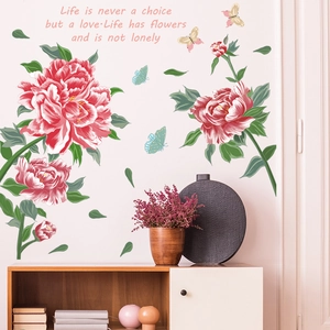 Elegant peony wall decals with butterflies for living room home decor self-adhesive stickers