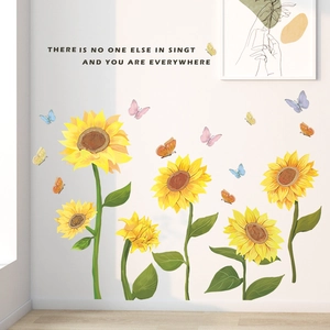 Sunflower and butterfly wall stickers set for warm living room and bedroom home decor