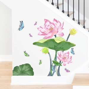 Detailed wall sticker showing pink lotus flowers and green leaves in watercolor style