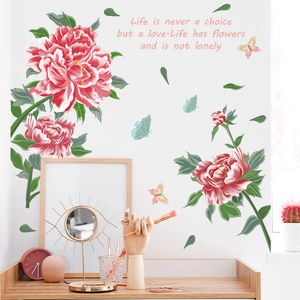 Elegant red peony flower wall decal with butterflies and inspirational quotes for home decor