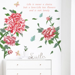 Detail of self-adhesive pink peony wall stickers with colorful butterflies and a quote