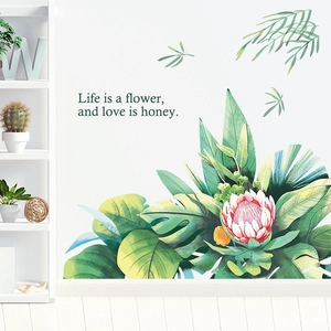 Modern Tropical Green Plant Leaves Wall Sticker PVC King Protea Botanical Floral Mural Life Is A Flower Quote Home Decor