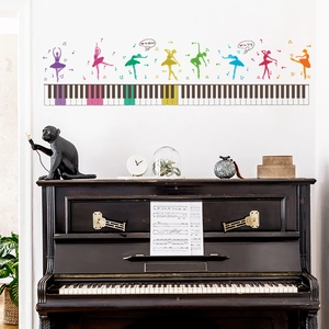 Music wall decal with piano keys and colorful ballet dancers for home decor