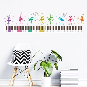Music Note Piano Keys Ballet Dancers Wall Stickers Removable PVC Art Decal For Living Room Bedroom Piano Room Decor