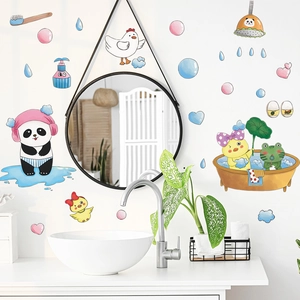 Cartoon panda duck and frog waterproof bathroom wall stickers for kids room decor