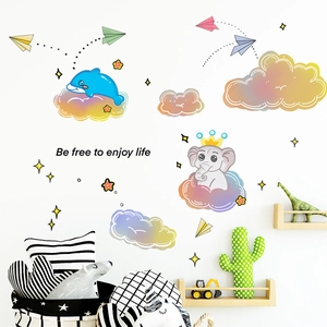 Cartoon elephant and whale wall stickers with clouds and stars for bedroom decor