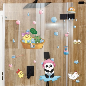 Cartoon panda and animals waterproof wall stickers for bathroom and home decoration