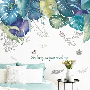 Tropical Green Leaf Wall Sticker PVC Self Adhesive Monstera Plant Butterfly Wall Decal For Living Room Bedroom Home Decor