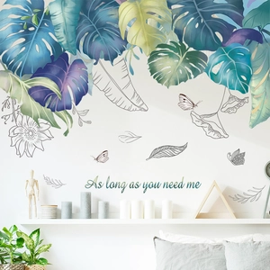 Tropical monstera leaf wall decal with butterfly and As long as you need me text for home decor