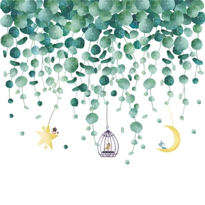 Tropical green leaves wall stickers with decorative birdcage and moon for home decor