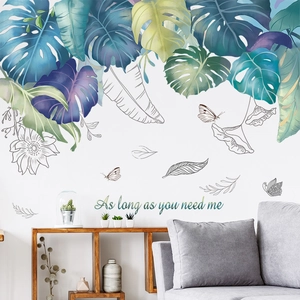 Tropical green leaves and floral wall decal with quote for living room decor
