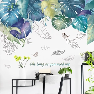Tropical green leaves and monstera wall sticker with quote for living room decor