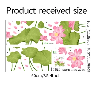 Detail view of the 2-piece lotus wall sticker set showing original layout and size dimensions