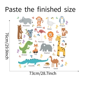 Detailed view of 16 cartoon animals wall stickers with 76cm x 73cm size dimensions
