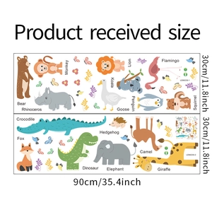 Detail view of cartoon animal wall stickers with size dimensions and name labels