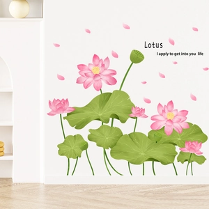Elegant watercolor lotus flower wall decal with green leaves for home wall decoration