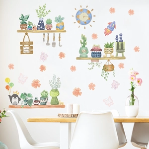 Watercolor potted plant wall stickers with cute cartoon penguin and Welcome sign