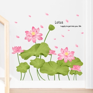Elegant lotus flower wall decals with green leaves for home living room decoration