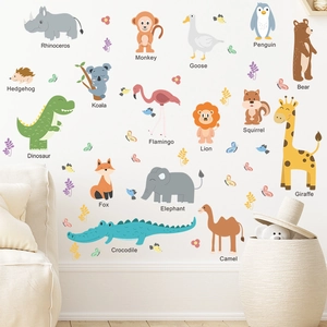 Cartoon animal wall stickers with English names for kids room decoration on white wall