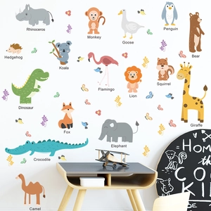 Educational animal wall stickers with English names for kids' bedroom decoration