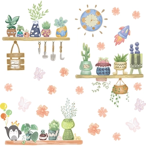 Waterweight watercolor potted plants and succulent wall decals for home nursery decor