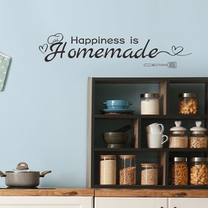 Happiness is Homemade kitchen wall sticker with whisk and chef hat icons on blue wall