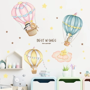 Stickers Muraux Animaux Dessin Animé Montgolfière pour Chambre d'Enfant Étoiles Nuages Best Wishes Décalcomanies Murales en PVC Amovibles