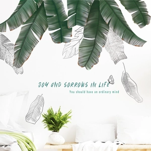 Tropical Green Plants Leaves Wall Stickers PVC Self Adhesive Nordic Minimalist Banana Leaf Wall Decals For Home Decor