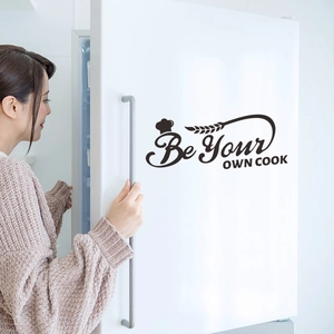 Self-adhesive black chef hat wall sticker with Be Your Own Cook text for kitchen decor