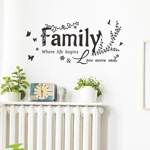 Family quote wall decal with butterflies and vines for home living room decor