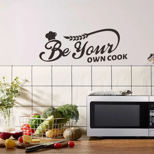 Modern kitchen wall sticker featuring a chef hat and Be Your OWN COOK artistic lettering