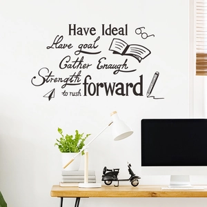 Minimalist black wall sticker with inspirational English quotes and book icons for office