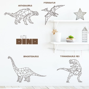 Minimalist geometric dinosaur wall stickers in dark brown PVC for kids room decoration
