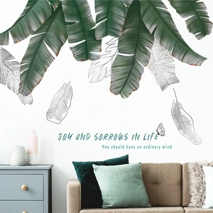 Tropical green banana leaf wall sticker with butterfly and motivational quote for living room