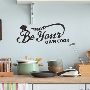 Detail of Be Your OWN COOK kitchen wall sticker with chef hat and wheat graphic