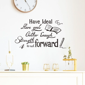 Inspirational Have Ideal English quote wall decal with book and paper plane icons