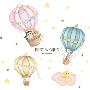 Stickers muraux montgolfière avec animaux mignons ours et girafe pour chambre d'enfant