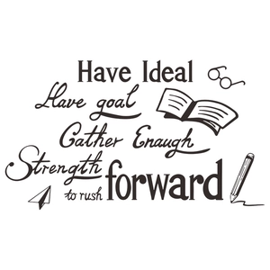 Inspirational book and quotes wall sticker with Have Ideal lettering for living room