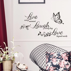 Inspirational English quotes wall stickers with butterfly and vine pattern for home decor