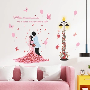 Romantic wall stickers with couple silhouette, pink butterflies, and street lamp for bedroom