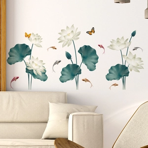 Modern lotus and koi fish wall stickers for minimalist living room decoration