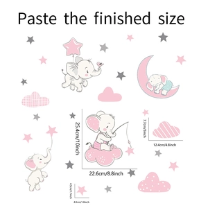 Detailed size chart for cartoon elephant, moon and stars wall stickers for kids' nursery
